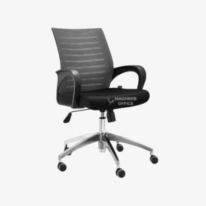 Siège professionnel économique avec réglage de hauteur et base métallique